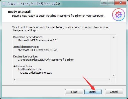 iMazing Profile Editor(苹果设备配置软件) v1.1.0.0官方版
