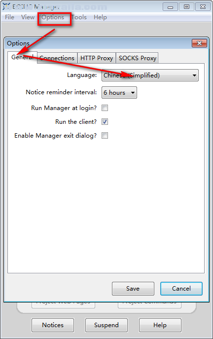 BOINC Manager(分布式计算平台) v7.16.7官方版