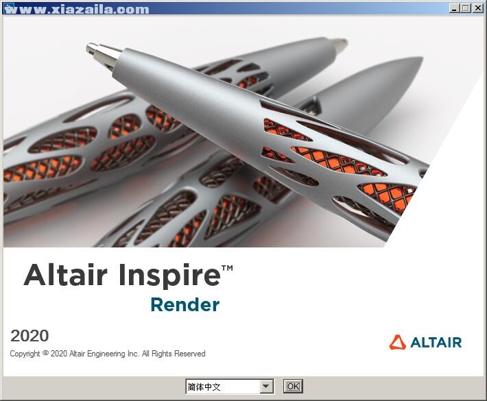 Altair Inspire Render 2020免费版 附安装教程