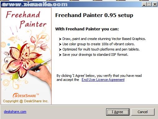 Freehand Painter(绘画软件) v0.95官方版