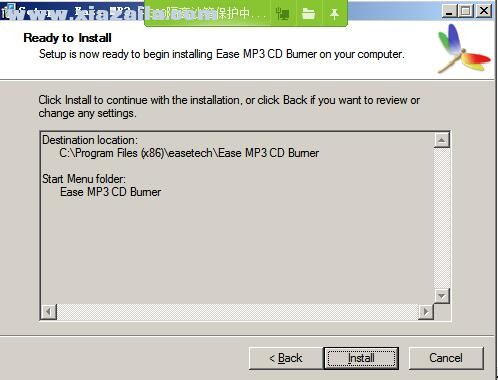Ease MP3 CD Burner v1.60官方版