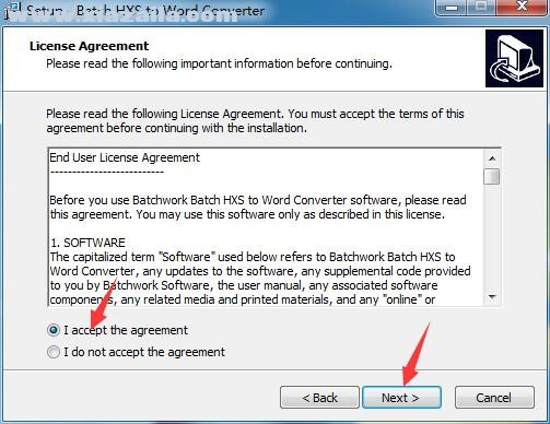 Batch HXS TO DOC Converter(HXS转Doc转换器) v2020.12免费版