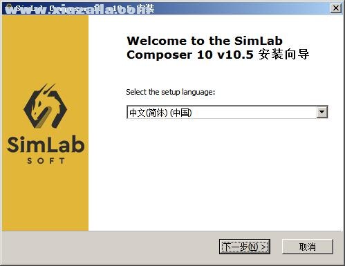 SimLab Composer 10(3D场景制作渲染软件) v10.5免费版 附安装教程