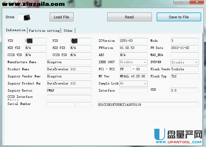 群联PS2251-09量产工具 v3.89绿色版