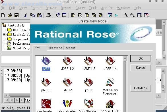 Rational Rose 2016免费版 附安装教程