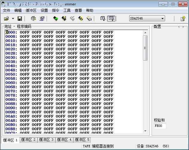 IC Prog(芯片烧写工具) v1.06A 中文版