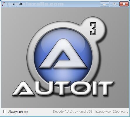 Decode AutoIt3(AutoIt3反编译器) v1.0绿色版