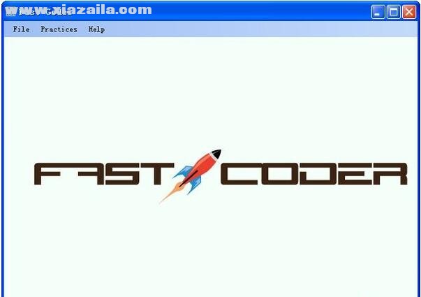 快速编码器(Fast Coder) v1.0免费版