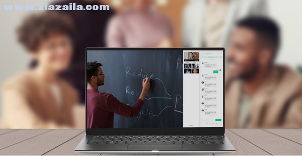 apa在线教室老师版 v1.0.0官方版