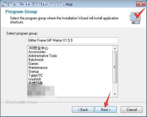 Glitter Frame Gif Maker(照片GIF编辑软件)(5)