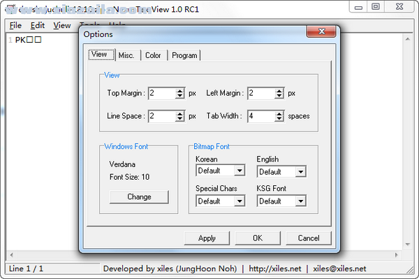 NexusTextView(文本阅读器) v1.0官方版