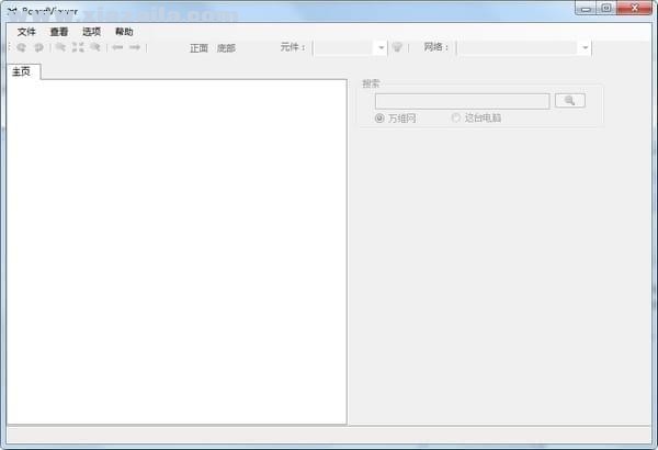 BoardViewer(点位图工具) v1.2中文版