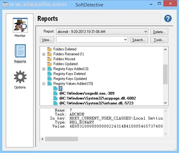 SoftDetective(进程检测工具) v18.7官方版