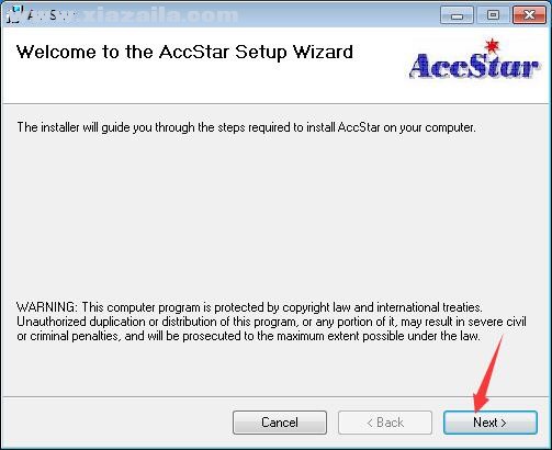 AccStar(ERP管理系统) v4.6.1官方版