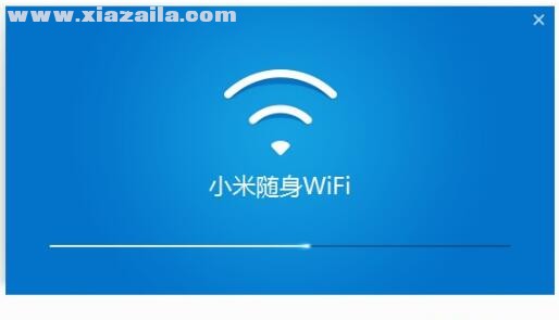 小米随身wifi u盘版驱动(AP+无线网卡驱动)