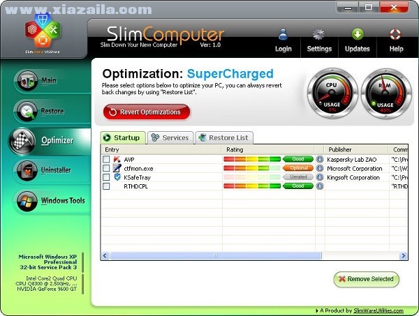 SlimComputer(软件强力卸载工具) v1.0.5官方版