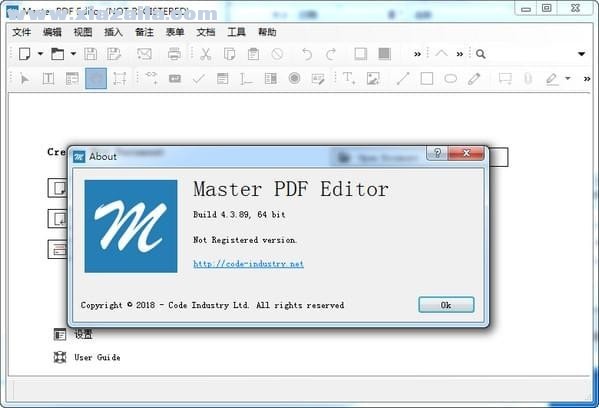 Master PDF Editor(PDF编辑器)(1)