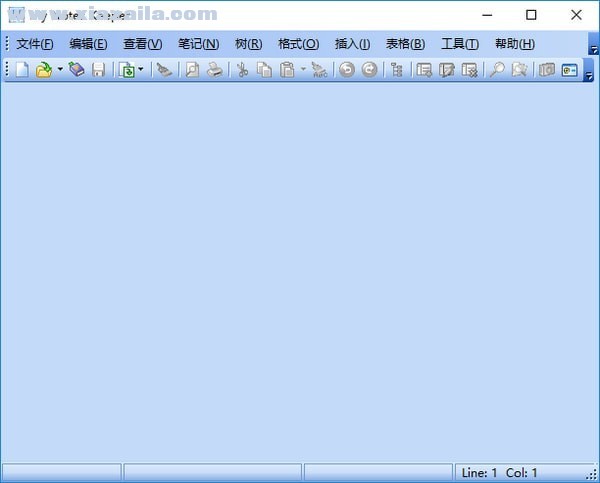 My Notes Keeper Pro(数据库管理软件) v3.9.5免费中文版