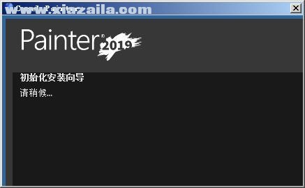 Corel Painter 2019 v19.0.0汉化中文版 附汉化包