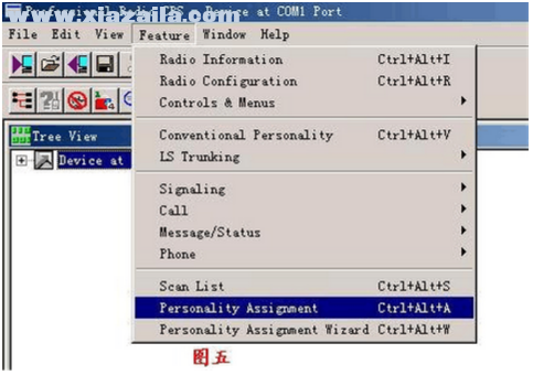 GP338对讲机写频软件 R06.12.05中文版