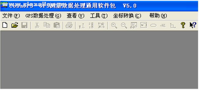 科傻gps数据处理软件(CosaGPS2000) v3.0中文版
