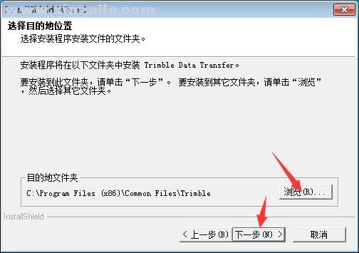 天宝电子水准仪传输软件(Data Transfer) v1.4.7中文版