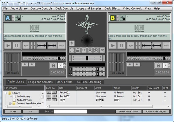 Zulu DJ Software(音乐混音软件) v5.04官方版