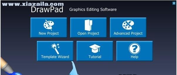 DrawPad(图形编辑软件)(1)