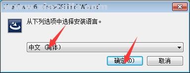 LiveViewer(日立投影仪无线连接软件) v6.21.1025.1官方版