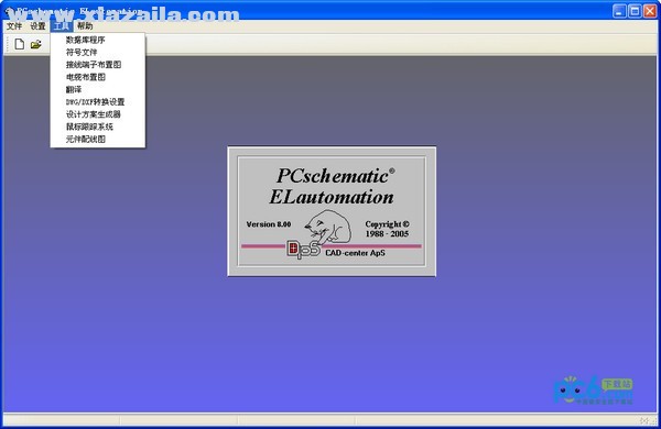电气绘图软件(PCschematic ELautomation) v8.03中文版