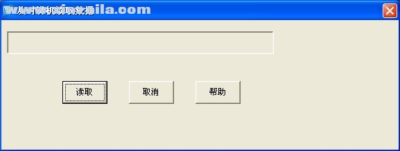 宝峰uv5r对讲机写频软件 中文版