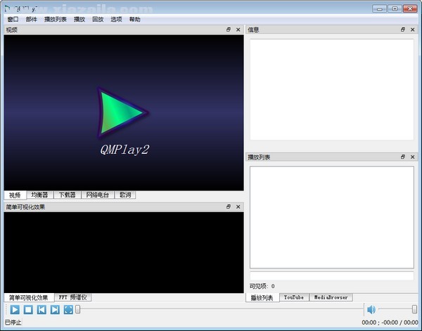 QMPlay2(轻量级媒体播放器) v22.10.23官方版