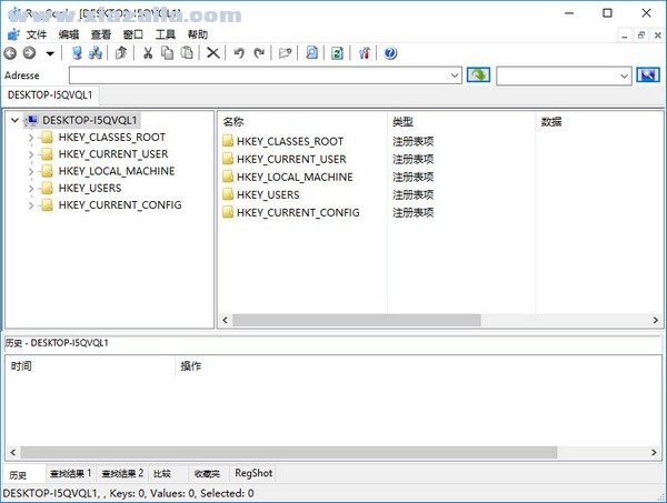 RegCool(高级注册表编辑器)v1.324绿色中文版(1)