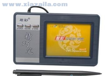 君彩djj-7驱动 v7.6中文版