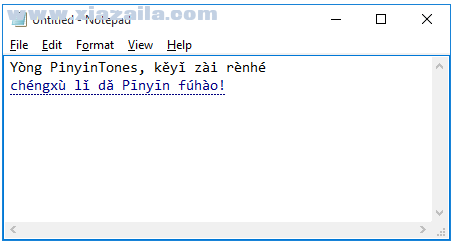 PinyinTones(音标输入法) v0.9.0官方版