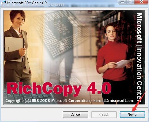RichCopy(文件夹合并工具) v4.0.217免费版