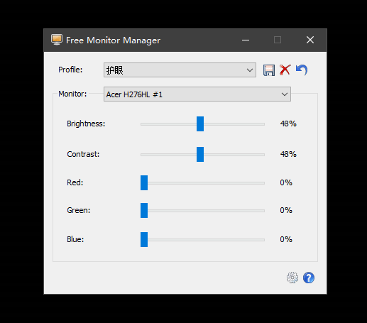 Free Monitor Manager(显示器管理软件) v3.3.85.297官方版