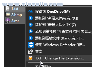 Change File Extension Shell Menu(扩展名修改器) v2.8.6.2免费版