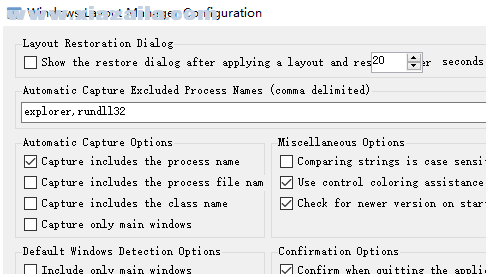 Windows Layout Manager(窗口布局保存工具) v1.1.0.0官方版