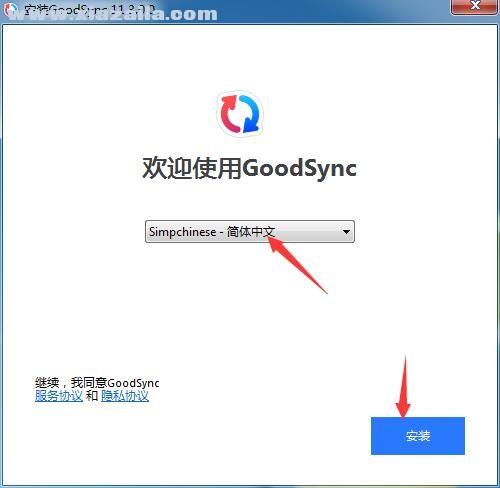 GoodSync for WD(西数文件同步软件) v11.4.6.6官方版