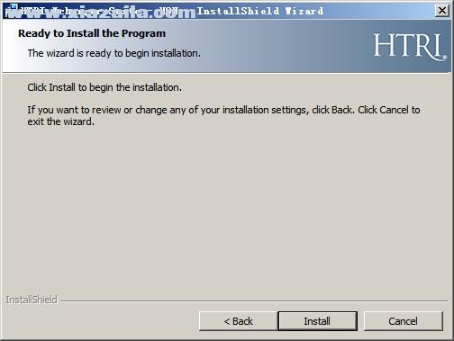HTRI Xchanger Suite(换热器计算软件) v7.3.2免费版