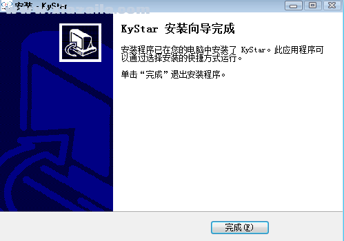 凯视达视频处理器控制软件 v21.7.7官方版