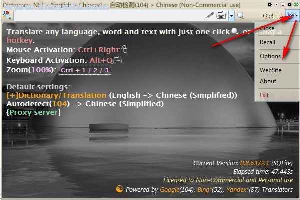 Dictionary.NET(全文翻译工具) v10.5.8419绿色版