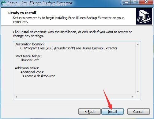 Free iTunes Backup Extractor(iTunes数据提取器) v6.2.0.0官方版