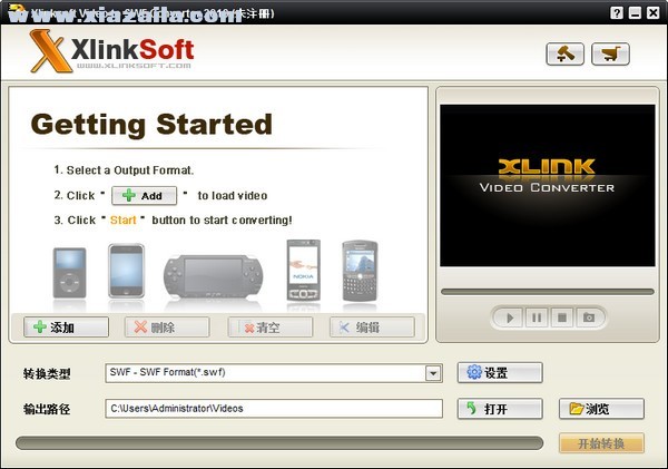 Xlinksoft Video To SWF Converter v6.1.2.398官方版