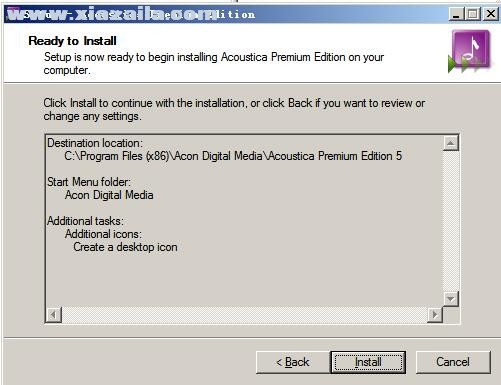 Digital Media Acoustica(数字音频编辑工具) v5.0.0.33官方版
