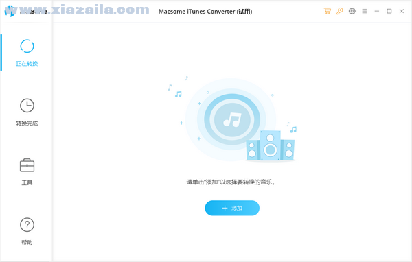 Macsome iTunes Converter v4.6.3官方版