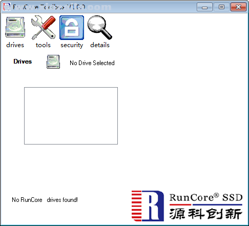 Runcore Toolbox(源科硬盘工具箱) v1.0官方版