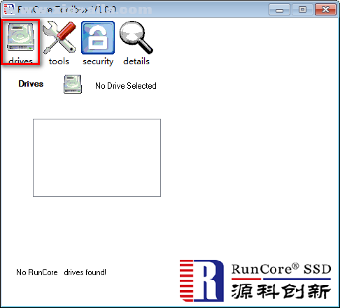 Runcore Toolbox(源科硬盘工具箱)(2)