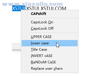 CapShift(Caps Lock延迟工具) v1.0官方版